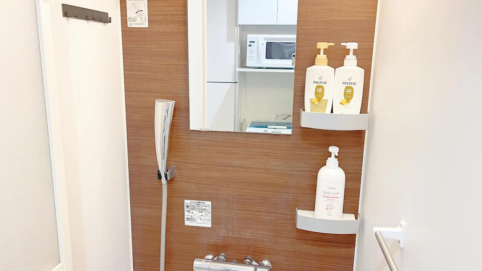 Kwatera prywatna Apartament 山手線新大久保駅08 Tokio Japonia